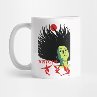 Female Prisoner #701: Scorpion Movie Art Variant 2 Mug